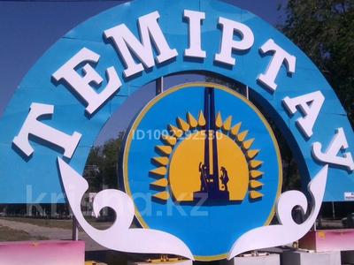 3-бөлмелі пәтер · 61 м² · 1/5 қабат, 6 микрорайон — Мира- металлургов, бағасы: ~ 12.8 млн ₸ в Темиртау