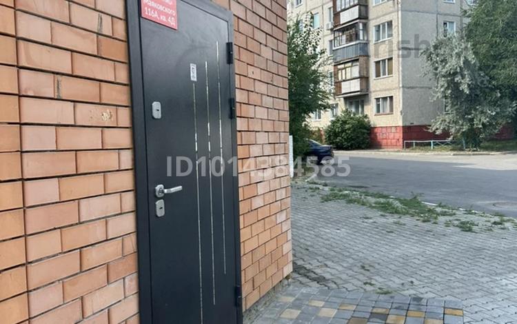 2-комнатная квартира · 110 м² · 1/6 этаж, 2-й микрорайон, Маяковского 116А за 60 млн ₸ в Костанае — фото 2