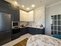 2-бөлмелі пәтер · 57.4 м² · 5/10 қабат, бокейхана 28, бағасы: 40.5 млн ₸ в Астане