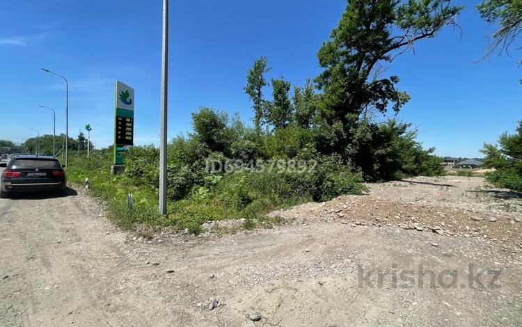 Участок · 2 га, Кумтоган (Мирное) за 650 млн ₸ — фото 2