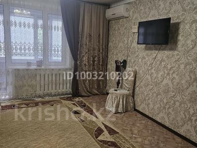 2-бөлмелі пәтер · 54 м² · 2/5 қабат, Машхур Жусупа 157, бағасы: 150 000 〒 в Экибастузе