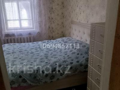 Отдельный дом · 4 комнаты · 83 м² · 6 сот., Татимова 25 — Судоремзавод за 3.5 млн 〒 в Семее