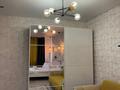 1-комнатная квартира · 50 м² · 4/10 этаж, мкр Нурсая, Т. Жумагалиева 10 за 14 000 ₸ в Атырау — фото 7