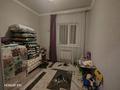 Отдельный дом · 5 комнат · 130 м² · 7.7 сот., мкр 12, Актюбсельмаш 19 за 48 млн ₸ в Актобе — фото 12