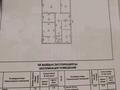 Отдельный дом · 5 комнат · 130 м² · 7.7 сот., мкр 12, Актюбсельмаш 19 за 48 млн ₸ в Актобе — фото 18