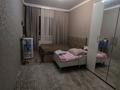 Отдельный дом · 5 комнат · 130 м² · 7.7 сот., мкр 12, Актюбсельмаш 19 за 48 млн ₸ в Актобе — фото 9