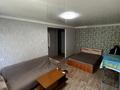 1-комнатная квартира · 30.1 м², Жабаева за 12 млн ₸ в Петропавловске