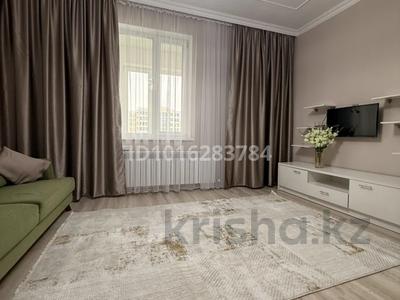 1-комнатная квартира · 47 м² · 4 этаж, Мәңгілік Ел 53 — Улы Дала за 300 000 ₸ в Астане, Есильский р-н