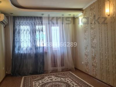 Продажа квартир в Актюбинской обл.: 2-комнатная квартира, 44 м², 4/5 этаж, Абулхаир хана 22 — Электрон за 13.5 млн 〒 2-комнатная квартира, 44 м², 4/5 этаж, Абулхаир хана 22 — Электрон за 13.5 млн 〒 в Актобе