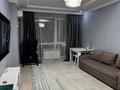 2-комнатная квартира · 70 м² · 5/10 этаж, Алтын Орда за 36 млн ₸ в Алматы, Наурызбайский р-н — фото 15
