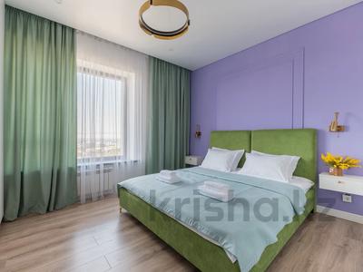 3-бөлмелі пәтер · 75 м² · 11/13 қабат, Кармысова 84/2, бағасы: 42 000 ₸ в Алматы, Медеуский р-н