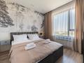 3-бөлмелі пәтер · 75 м² · 11/13 қабат, Кармысова 84/2, бағасы: 42 000 ₸ в Алматы, Медеуский р-н — фото 5