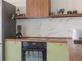 3-бөлмелі пәтер · 75 м² · 11/13 қабат, Кармысова 84/2, бағасы: 42 000 ₸ в Алматы, Медеуский р-н — фото 9