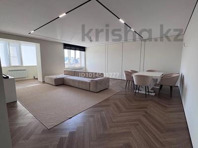 4-комнатная квартира · 155 м² · 6/10 этаж, мкр Кадыра Мырза-Али 177 — Asia Mall за 63 млн ₸ в Уральске