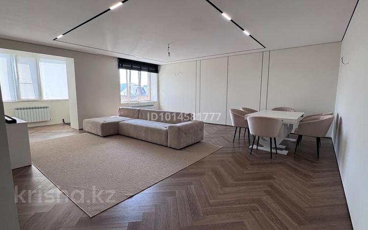 4-комнатная квартира · 155 м² · 6/10 этаж, мкр Кадыра Мырза-Али 177 — Asia Mall за 63 млн ₸ в Уральске — фото 2