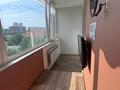 4-комнатная квартира · 155 м² · 6/10 этаж, мкр Кадыра Мырза-Али 177 — Asia Mall за 63 млн ₸ в Уральске — фото 17