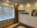 3-комнатная квартира · 70 м² · 1/9 этаж, мкр Тастак-2 50 за 62 млн ₸ в Алматы, Алмалинский р-н — фото 14
