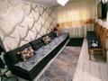 2-комнатная квартира · 47 м² · 1/5 этаж, Абая 83 за 24 млн ₸ в Талгаре — фото 2