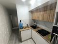 4-бөлмелі пәтер · 75 м² · 1/5 қабат, Юго-Восток ш/а., Рыскулова, бағасы: 24 млн ₸ в Караганде, Казыбек би р-н — фото 12