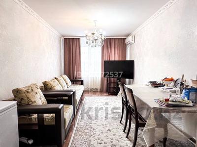 3-комнатная квартира · 66 м² · 6/9 этаж, Чокина за 31.5 млн 〒 в Павлодаре
