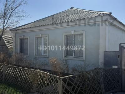 Үйдің бір бөлігі · 4 бөлме · 100 м² · , ул. Шукыра Еркинова 11, бағасы: 17.5 млн ₸ в Атырау, мкр Авангард-2