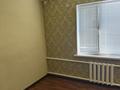 Үйдің бір бөлігі · 4 бөлме · 100 м² · , ул. Шукыра Еркинова 11, бағасы: 17.5 млн ₸ в Атырау, мкр Авангард-2 — фото 11
