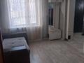 Свободное назначение, офисы, магазины и бутики, салоны красоты, медцентры и аптеки · 27.4 м² за 14 млн ₸ в Петропавловске