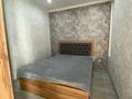 2-бөлмелі пәтер · 48 м² · 1/9 қабат, мкр Шугыла 340/35, бағасы: 32 млн ₸ в Алматы, Наурызбайский р-н