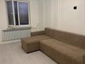 2-комнатная квартира · 49 м² · 5/5 этаж, мкр Самал 9 — Супермаркет Нурислам за 130 000 ₸ в Таразе — фото 15