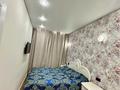 2-бөлмелі пәтер · 36.4 м² · 3/9 қабат, Шұғыла ш/а., Жунисова, бағасы: 25.5 млн ₸ в Алматы, Наурызбайский р-н — фото 13
