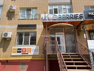 Готовый бизнес · 90 м², бағасы: 1.6 млн ₸ в Актобе, мкр. Алтын орда