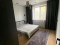 3-бөлмелі пәтер · 75 м² · 4/4 қабат, Мауленова — Курмангазы Мауленова, бағасы: ~ 77.8 млн ₸ в Алматы, Алмалинский р-н — фото 3