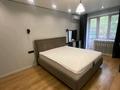 3-бөлмелі пәтер · 75 м² · 4/4 қабат, Мауленова — Курмангазы Мауленова, бағасы: ~ 77.8 млн ₸ в Алматы, Алмалинский р-н — фото 17