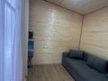 Жеке үй · 4 бөлме · 125 м² · 6 сот., мкр Таужолы, Кордон 7 — ул Кардон 7, бағасы: 65 млн ₸ в Алматы, Наурызбайский р-н — фото 47