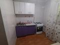 1-комнатная квартира · 36 м² · 1/5 этаж, мкр 8, Братьев Жубанова 302/1 за 150 000 ₸ в Актобе — фото 5