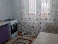 1-комнатная квартира · 36 м² · 1/5 этаж, мкр 8, Братьев Жубанова 302/1 за 150 000 ₸ в Актобе — фото 7
