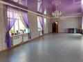 Общепит · 650 м² за 120 млн 〒 в Жамбылской обл., Байзак — фото 15