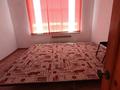 Общепит · 650 м² за 120 млн 〒 в Жамбылской обл., Байзак — фото 3