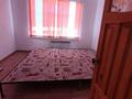 Общепит · 650 м² за 120 млн 〒 в Жамбылской обл., Байзак — фото 5