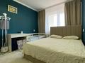 2-комнатная квартира · 57.3 м² · 6/9 этаж, 4 микрорайон 31 — Сырым Датова за 16 млн ₸ в Аксае — фото 8