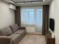1-комнатная квартира · 35.5 м² · 5/5 этаж, мкр Айнабулак-3 за 24.9 млн ₸ в Алматы, Жетысуский р-н — фото 20