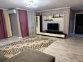 4-комнатная квартира · 109 м² · 1/6 этаж, Шаяхметова 88 — 7-й континент за 78 млн ₸ в Костанае — фото 2