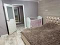 4-комнатная квартира · 109 м² · 1/6 этаж, Шаяхметова 88 — 7-й континент за 78 млн ₸ в Костанае — фото 51
