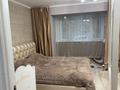 4-комнатная квартира · 109 м² · 1/6 этаж, Шаяхметова 88 — 7-й континент за 78 млн ₸ в Костанае — фото 58