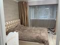 4-комнатная квартира · 109 м² · 1/6 этаж, Шаяхметова 88 — 7-й континент за 78 млн ₸ в Костанае — фото 60