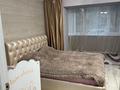 4-комнатная квартира · 109 м² · 1/6 этаж, Шаяхметова 88 — 7-й континент за 78 млн ₸ в Костанае — фото 63