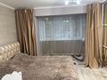 4-комнатная квартира · 109 м² · 1/6 этаж, Шаяхметова 88 — 7-й континент за 78 млн ₸ в Костанае — фото 65