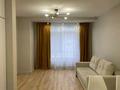 3-комнатная квартира · 80 м² · 4/21 этаж, Калдаякова 3 за 500 000 ₸ в Астане, Алматы р-н — фото 3