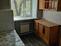 2-комнатная квартира · 53 м² · 2/2 этаж, Чкалова — Чкалова - Коминтерна за 12.5 млн 〒 в Сарани — фото 8
