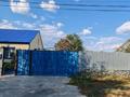 Отдельный дом · 7 комнат · 120 м² · 10 сот., Мухтара Ауэзова 43/2 за 30 млн ₸ в Аксае — фото 12